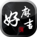 直击F1中国大奖赛首日，各地车迷背“痛包”应援，座无虚席预计三天到场23万人