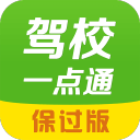 布泽利斯欢迎公牛新任管理团队