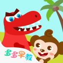 五次大师赛八强，四次在印第安维尔斯！这里是诺里真福地