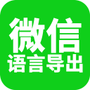 苏炳添当选广东省田径协会会长