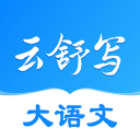 “客韵同音·两岸同源”海峡两岸客俗文化交流活动在河源举行