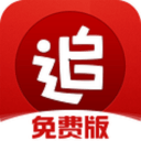 特谢拉：两球落后又被罚下一人不得不回撤防线，我们尽力了