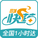宝贝你骚死哥了好爽电脑最新版