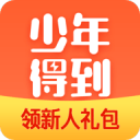要脸，还是要83分纪录？