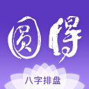 《宫女淫春3》2025最新版