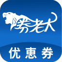 滑雪场上，“雪警”身手矫健