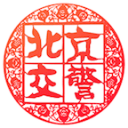狂胜45分后再赢45分！女篮热身赛豪取3连胜：U18中国队杀红眼了？