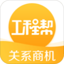 王俊杰：长沙热身赛后状态低迷 半夜找郭导聊过后恢复了状态