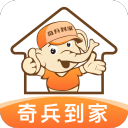 3换1！交易正式告吹！再见了，双料MVP