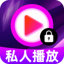 登顶世界第一？莱巴金娜：希望今年成功！