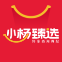 武磊西装革履再次亮相新岗位！已提前做好转型准备，值得期待